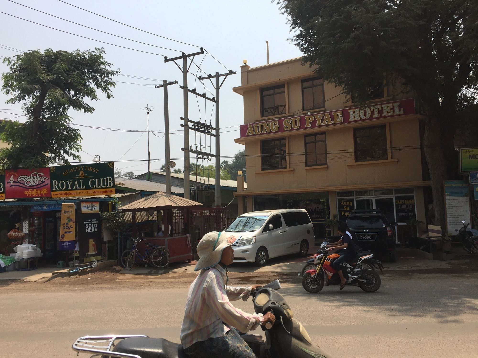 Aung Su Pyae Hotel Nyaung-U Ngoại thất bức ảnh